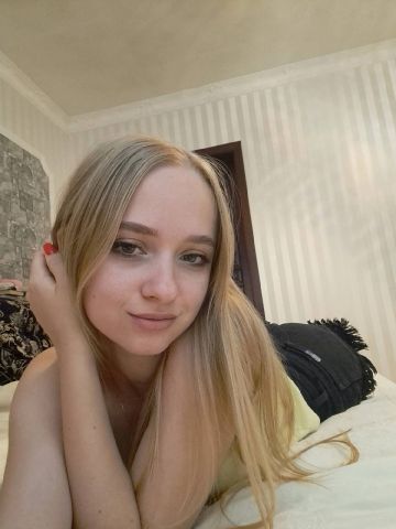 Проститутка Лайма